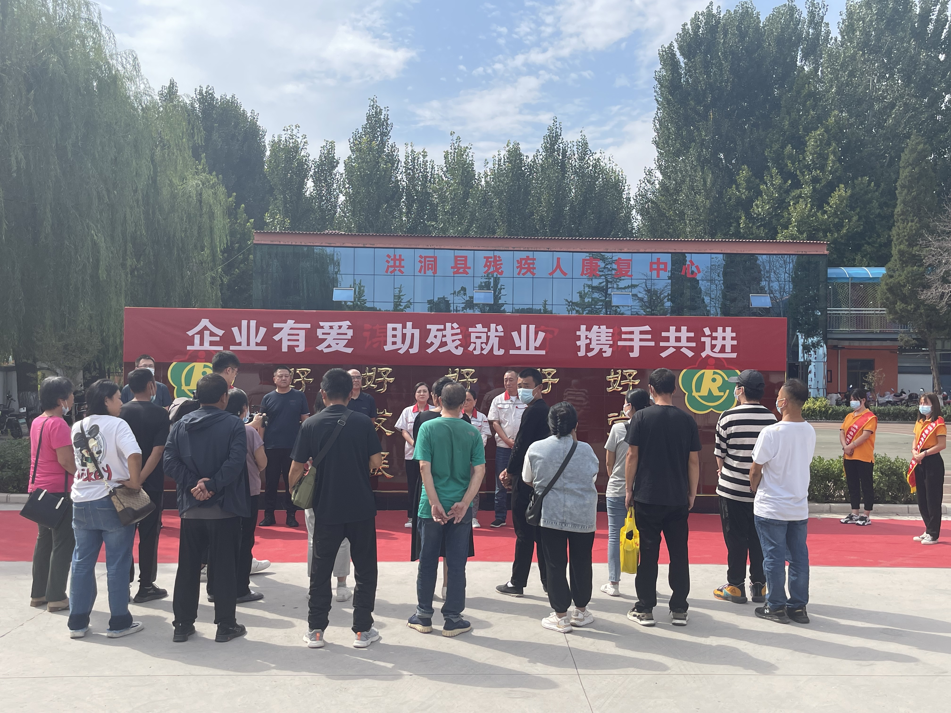 “職”為你來！華翔集團(tuán)為殘疾人朋友開設(shè)專場招聘